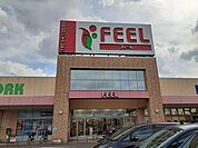 【スーパー】フィールネットワーク店まで1300ｍ