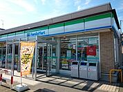 【コンビニエンスストア】ファミリーマート 五泉本町店まで900ｍ