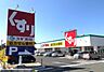 周辺：【ドラッグストア】スギ薬局　滝ノ水店まで350ｍ