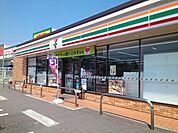 【コンビニエンスストア】セブンイレブン倉治7丁目店様まで800ｍ