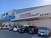 【スーパー】大阪屋ショップ魚津釈迦堂店まで850ｍ