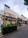 【スーパー】東武ストア・セリア他まで465ｍ