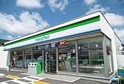 【コンビニエンスストア】ファミリーマートまで650ｍ