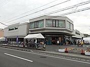 【スーパー】しずてつストア千代田店まで400ｍ