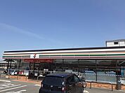 【コンビニエンスストア】セブンイレブン様まで700ｍ