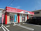 ＷＡＳＨハウス大竹西栄店まで900ｍ