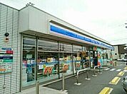 【コンビニエンスストア】ローソン　猿海道店まで230ｍ