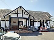 【その他】尾張珈琲館　一宮店まで350ｍ