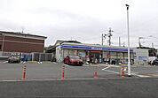【コンビニエンスストア】ローソン 王寺本町二丁目店まで240ｍ