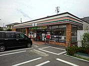 【コンビニエンスストア】セブンイレブン篠ノ井南店まで900ｍ