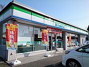 【コンビニエンスストア】ファミリーマート浜松篠原店まで450ｍ