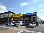 【ドラッグストア】マツモトキヨシ飯山店まで850ｍ