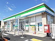 【コンビニエンスストア】ファミリーマート西三島5丁目店まで200ｍ