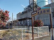 【駅】岳南鉄道　本吉原駅まで850ｍ