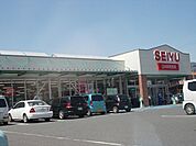 【スーパー】西友  下諏訪店まで3200ｍ