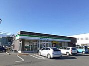【コンビニエンスストア】ファミリーマート箕輪バイパス店まで450ｍ