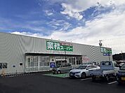 【スーパー】業務スーパーモダンパック伊那店まで640ｍ