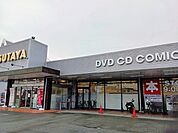 【レンタルビデオ】ツタヤ広峰店まで1400ｍ