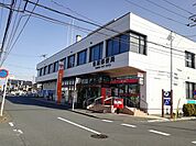【郵便局】佐原郵便局まで900ｍ