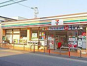 【コンビニエンスストア】セブンイレブン海老名中野店まで350ｍ
