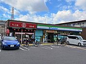 【コンビニエンスストア】ファミリーマート八尾恩智北町店まで350ｍ