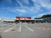 【ホームセンター】ＤＣＭ海南店様まで1300ｍ