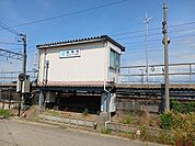 【駅】明峰駅まで1100ｍ