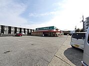 【ドラッグストア】ドラッグセイムス 鴨部店まで900ｍ