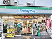 【コンビニエンスストア】ファミリーマート羽曳野野々上様まで906ｍ