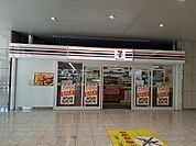 【コンビニエンスストア】セブンイレブン三原駅改札口点まで600ｍ
