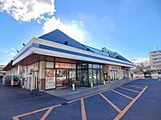 【スーパー】アテオ　下郡店まで600ｍ