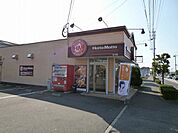 【その他】ほっともっと坂ノ市店まで1200ｍ