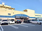【スーパー】トキハインダストリーまで650ｍ