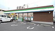 【コンビニエンスストア】ファミリーマートまで300ｍ