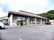 【銀行】大分銀行まで750ｍ