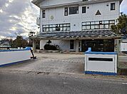 【中学校】太田市立南中学校まで1100ｍ
