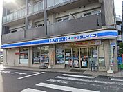 【コンビニエンスストア】ローソンまで750ｍ