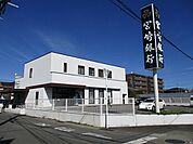 【銀行】宮崎銀行木花支店まで500ｍ