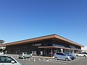 【スーパー】Aコープ木花店まで550ｍ