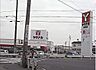 周辺：【スーパー】ヤマナカ高浜店まで1600ｍ