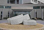 【市役所・区役所】稲美町役場まで1500ｍ