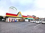 【スーパー】アタックス　鶴崎店まで1800ｍ