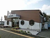 【駅】大在駅まで600ｍ