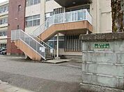 【小学校】高陵小学校まで650ｍ