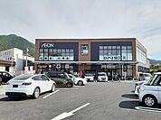 【スーパー】イオン湯布院店まで2400ｍ