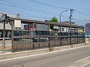 【駅】万葉線志貴野中学校前駅まで490ｍ