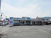 99クリーニングまで700ｍ