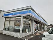 【コンビニエンスストア】ローソン様まで450ｍ