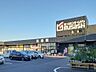 周辺：【ホームセンター】ムサシ富山店まで1600ｍ