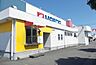 周辺：【スーパー】マエダストア 売市店まで270ｍ